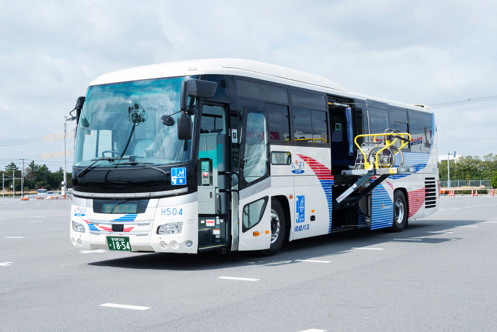 成田空港～海浜幕張駅・幕張メッセ［リフト付バス］