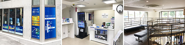 京成高速バスラウンジ