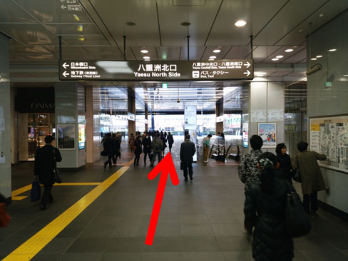 東京駅からのご案内2