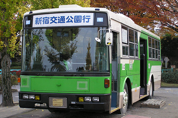 新宿交通公園