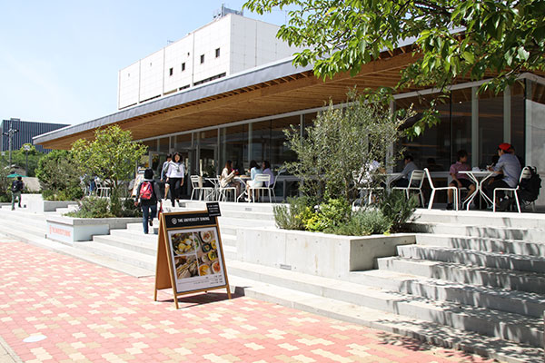 The University DINING