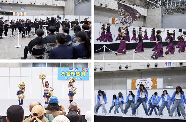 ステージイベント