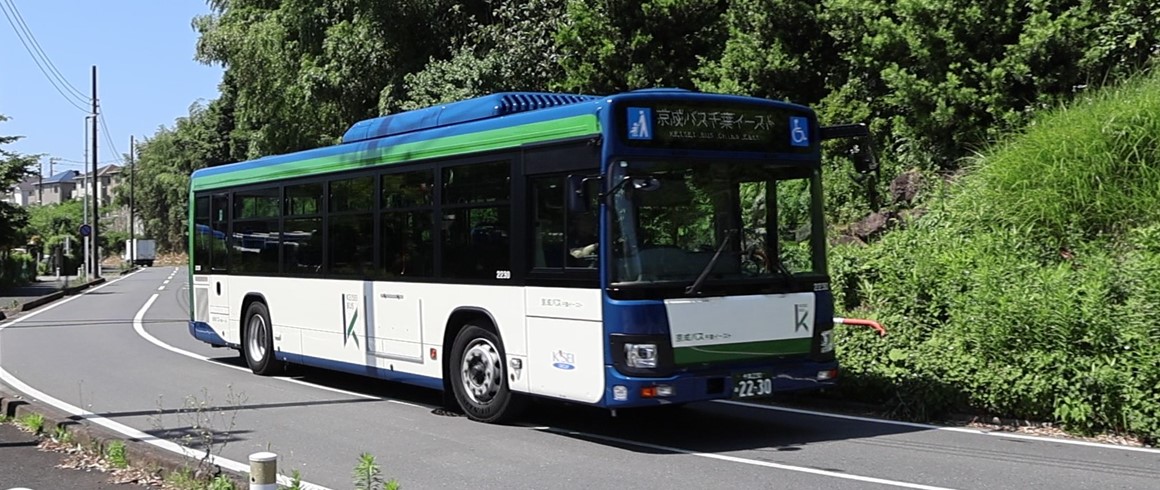 はっくん 京成バス 朝日バス 路線バストップ - 京成電鉄バスグループ