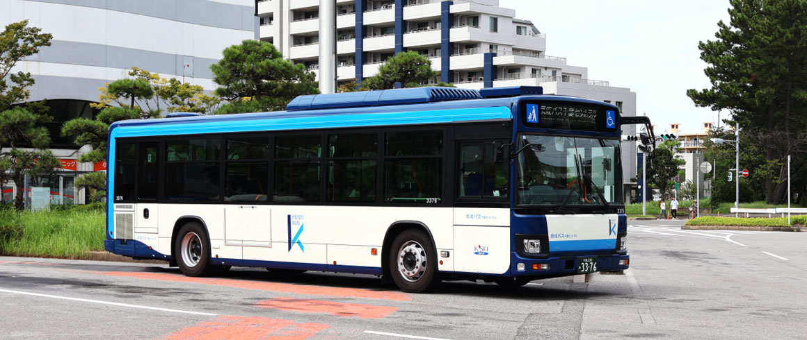はっくん 京成バス 朝日バス 京成電鉄バスグループ