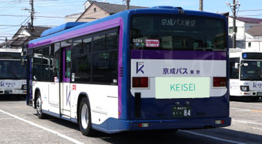 バス広告のご案内 - 京成電鉄バスグループ